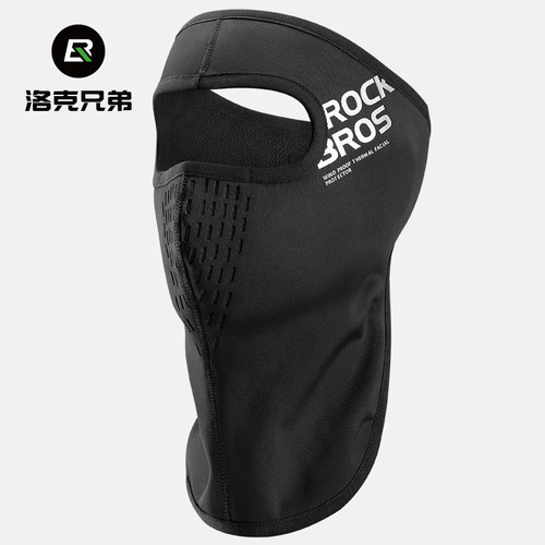 骑行面罩洛克兄弟户外抓绒