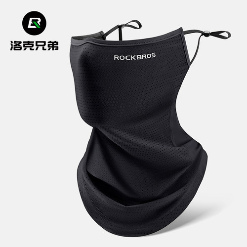 洛克兄弟防晒面罩冰丝围脖夏季