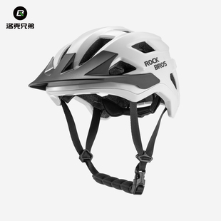 洛克兄弟青少年山地车头盔儿童轮滑自行车滑板车学生安全帽男女款
