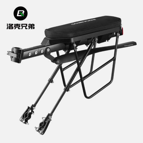 洛克兄弟多功能可装尾灯货架