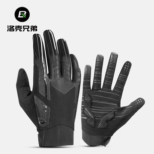 洛克兄弟骑行手套自行车全指手套春秋公路山地车长指透气骑行装 备