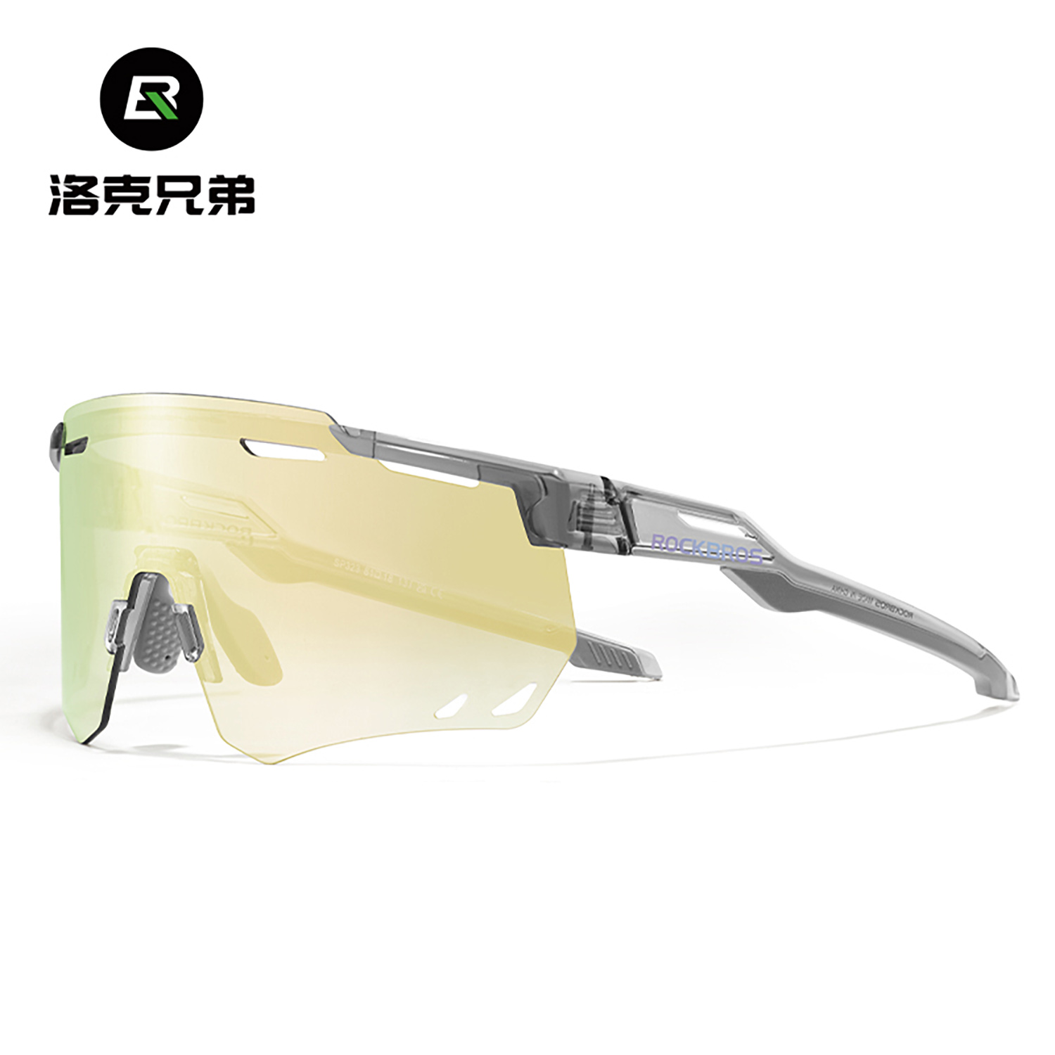 偏光骑行眼镜洛克兄弟
