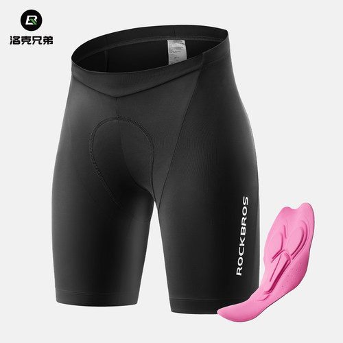 洛克兄弟高弹修身女士骑行短裤