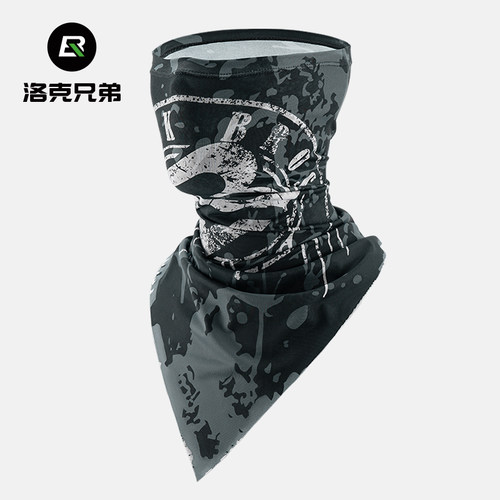 洛克兄弟防晒冰丝头巾面罩
