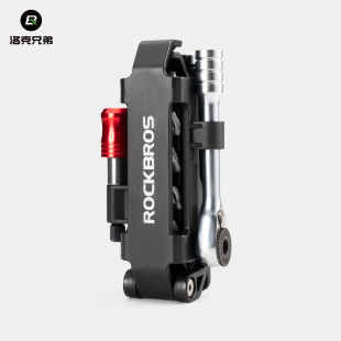 洛克兄弟棘轮扳手山地公路自行车维修套装 内六角工具组撬胎棒便携