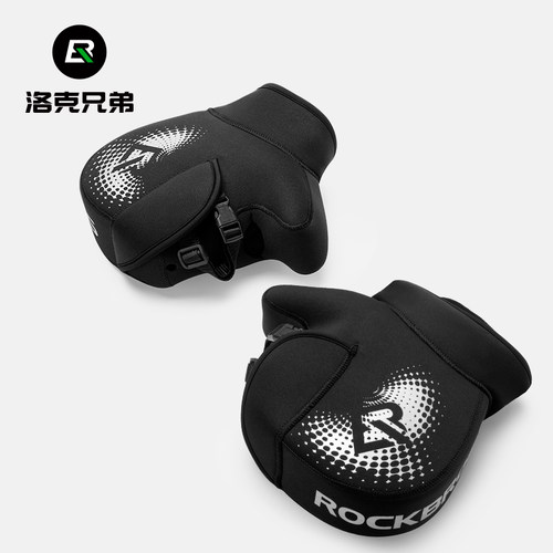 洛克兄弟冬季摩托车护手套保暖