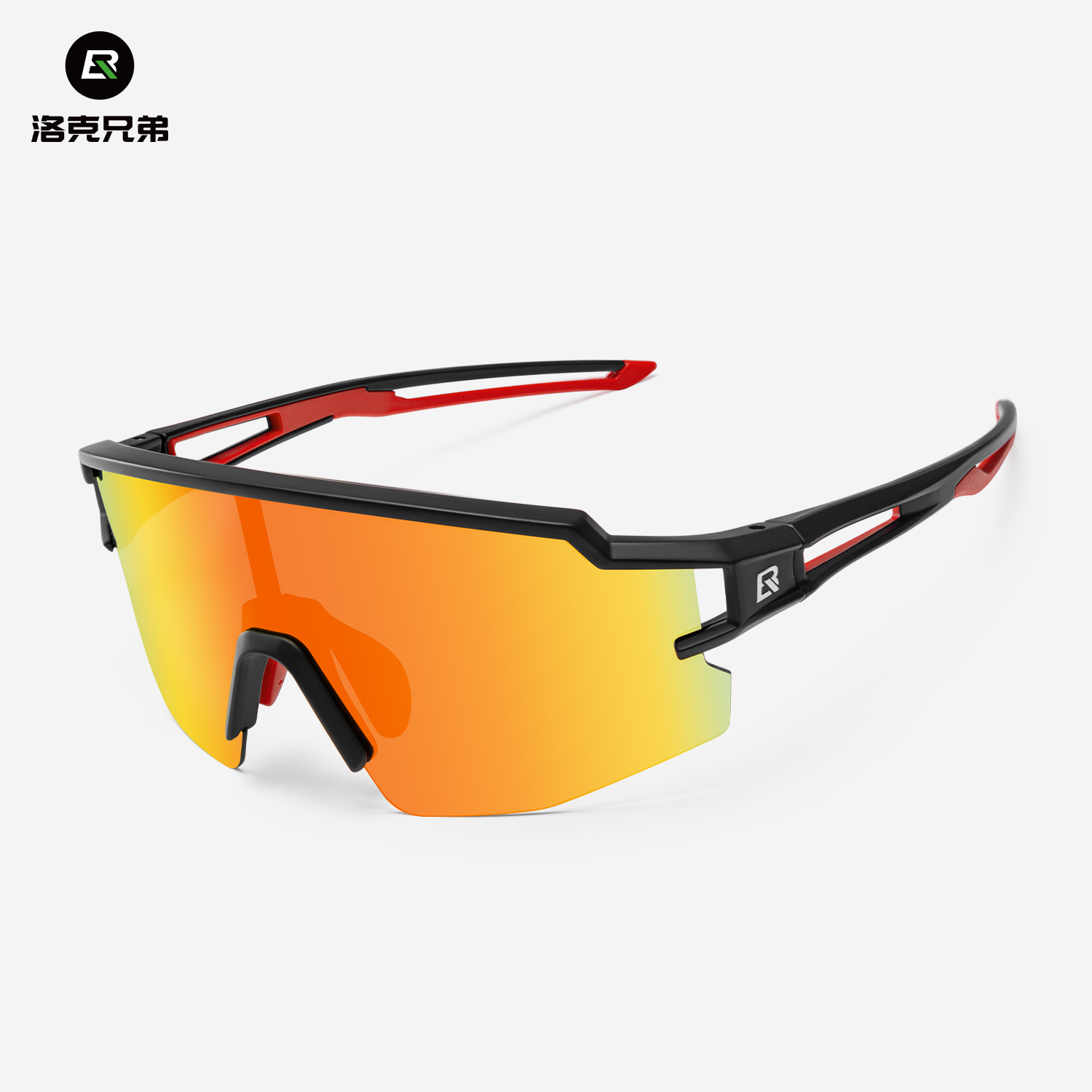洛克兄弟儿童骑行眼镜偏光防风沙青少年男户外运动自行车跑步护眼
