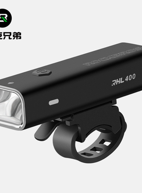 洛克兄弟自行车灯前灯强光手电筒夜骑USB充电山地公路车骑行装备