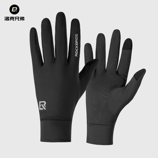 洛克兄弟自行车骑行手套全指男女抓绒保暖秋冬触屏长指公路车手套
