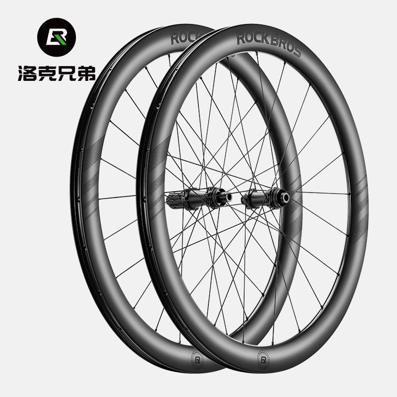 洛克兄弟碳纤维轮组自行车开口真空桶轴碳刀中锁碟刹50公路车轮组