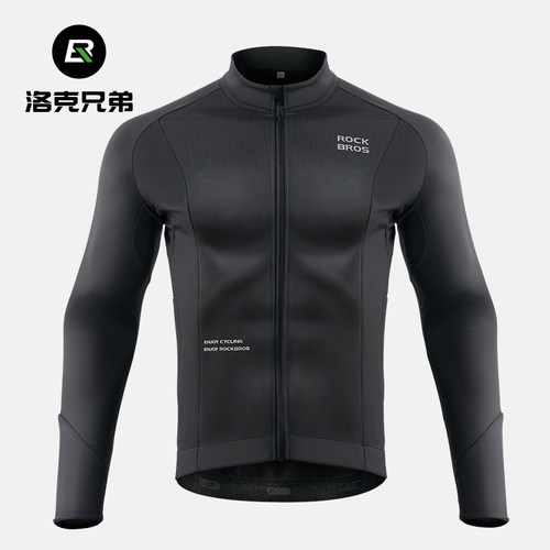 洛克兄弟骑行服防风抓绒保暖长袖