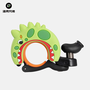洛克兄弟自行车铃铛公路山地车折叠车喇叭儿童车卡通铃铛骑行配件