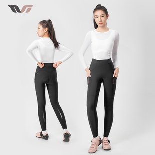 女款 公路自行车长裤 保暖防风抓绒秋冬季 洛克兄弟TVI系列骑行裤