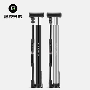 洛克兄弟便携自行车打气筒高压迷你带气压表美法嘴山地公路车配件