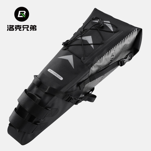 洛克兄弟自行车尾包全防水大容量
