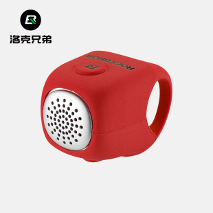 洛克兄弟自行车电喇叭山地车铃铛喇叭平衡车电子个性 车铃骑行配件