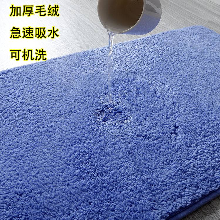 卫生间地垫门口吸水耐脏浴室防滑垫加厚毛绒厕所进门脚垫可机洗