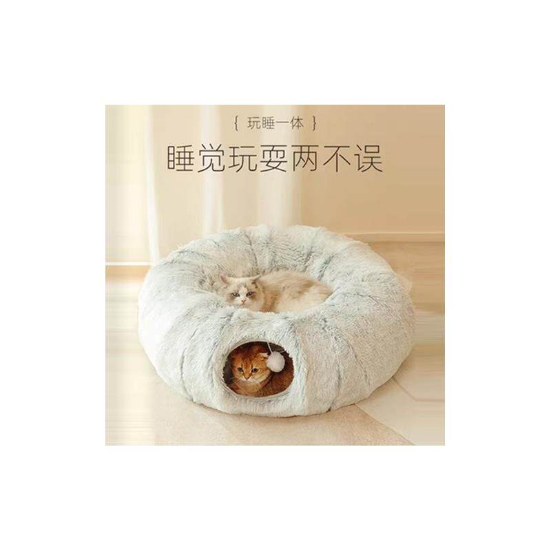 包邮猫隧道猫窝一体宠物通用型可折叠通用猫通道猫咪屋四季布类窝