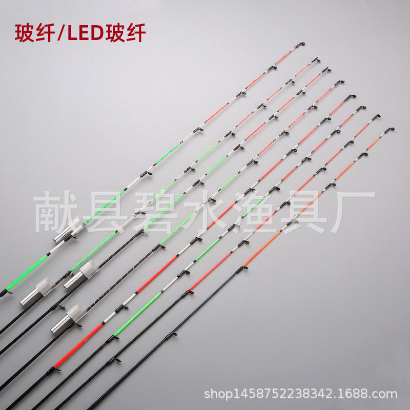 LED钛合金竿稍筏竿尖夜钓半钛合金电子竿梢发光软尾岸筏鱼竿配节
