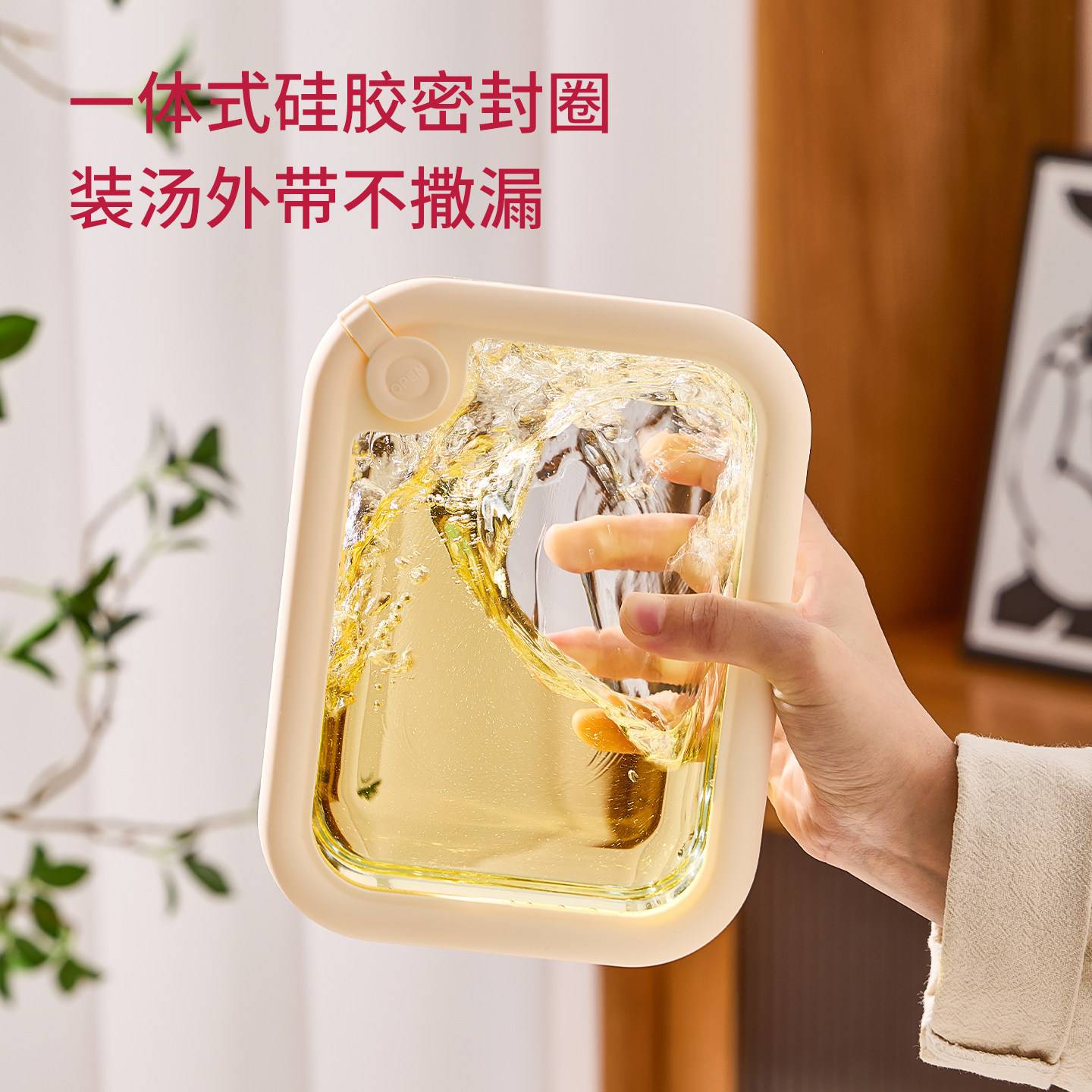 玻璃饭盒微波炉加热带饭密封餐盒上班族带盖专用碗分格便当保鲜盒
