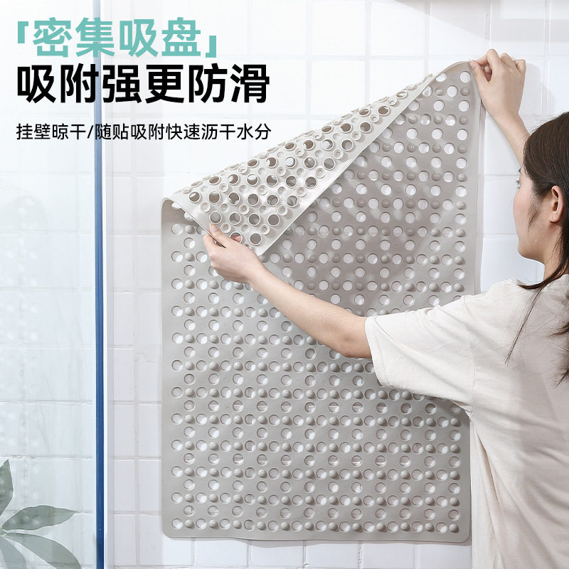 长方形浴室环保地垫家用淋浴房洗澡防摔防滑垫吸盘大孔按摩脚垫