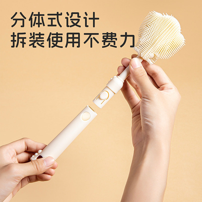 便携奶瓶刷套装新生婴儿