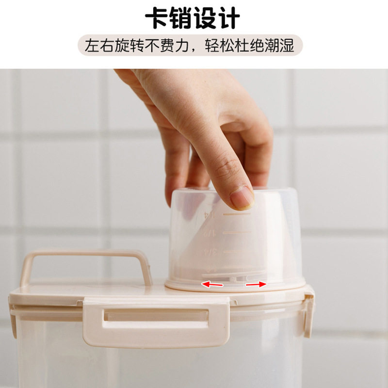 塑料米桶密封罐家用手提杂粮储物收纳盒五谷米箱缸大容量包邮