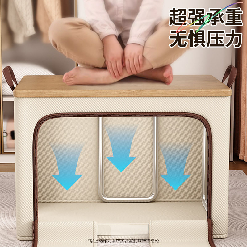 衣服收纳箱整理箱大容量装被子羽绒服百纳箱衣柜专用牛津布收纳箱