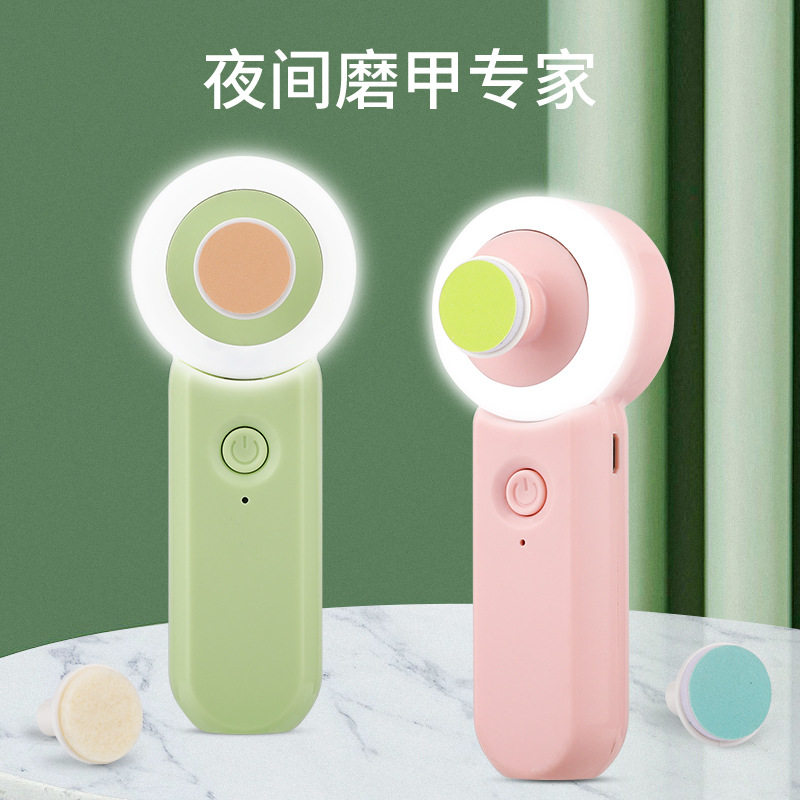 新款发光充电新生儿防夹肉指甲钳剪儿童电动指甲刀套装婴儿磨甲器