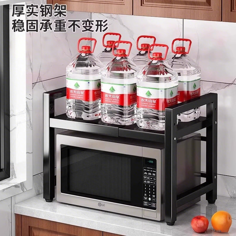 微波炉电锅架子多功能家用桌面多层收纳支架可伸缩厨房落地置物架