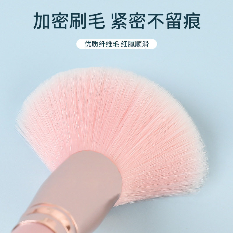 大号粉柄新款化妆刷单支加密散粉刷腮红刷初学者化妆刷一支装