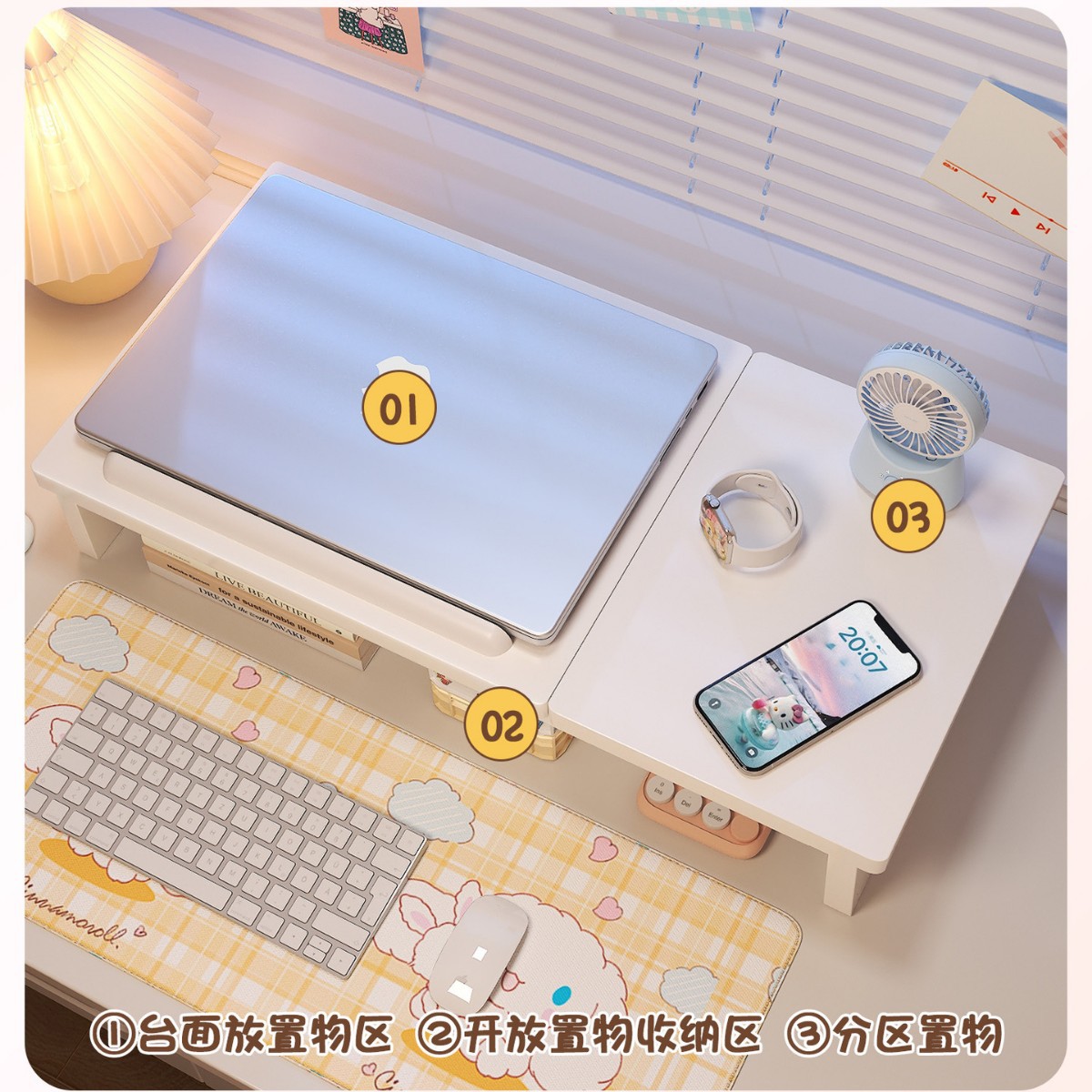 笔记本增高架电脑支架可调节升降置物架笔记本电脑托架办公桌