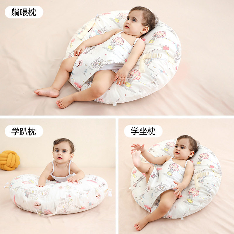 婴儿防吐奶斜坡垫防溢奶呛斜坡新生儿躺喂靠垫哺乳安抚喂奶枕