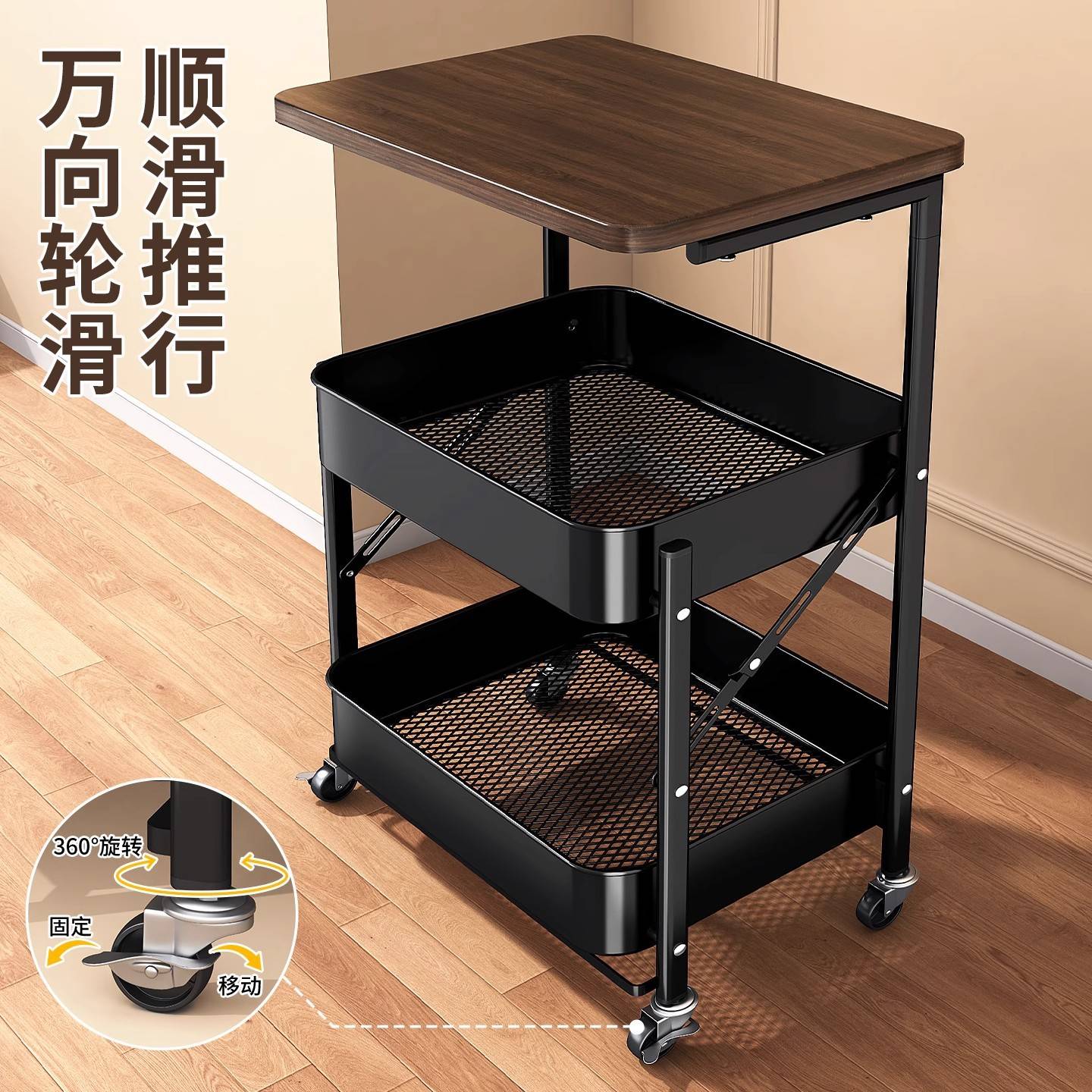 中古小推车置物架落地零食收纳架可折叠储物架床头柜沙发边几茶几
