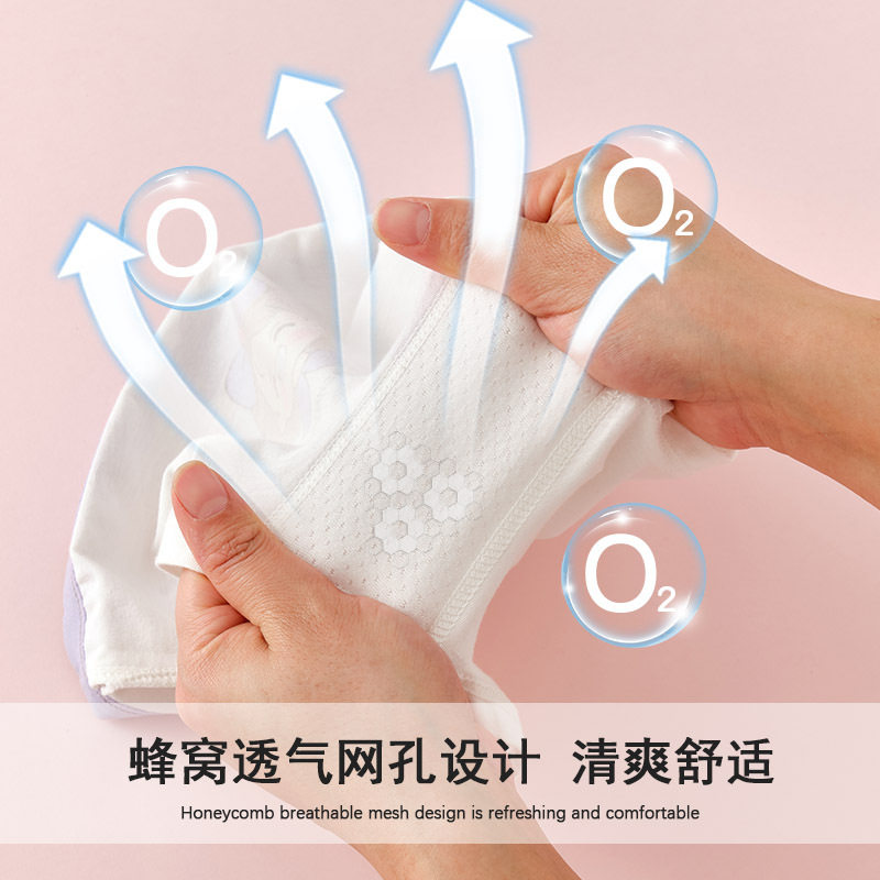 女童内裤纯棉a类棉儿童女生短裤小童女孩平角裤夏季薄款不夹屁屁