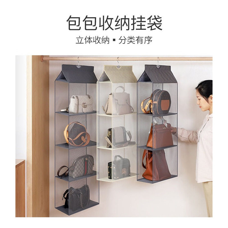 布艺包包挂袋透气网布材质卧室宿舍整理可折叠立体式收纳袋