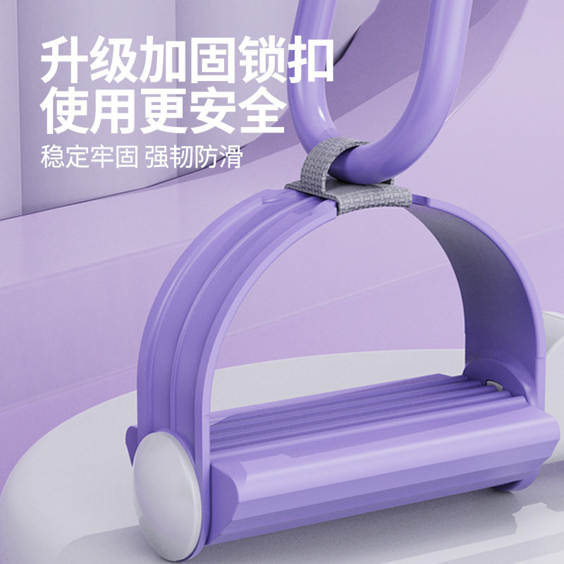 致佳专业健身器材升级可分离脚蹬拉力器收腹仰卧起坐辅助拉力器