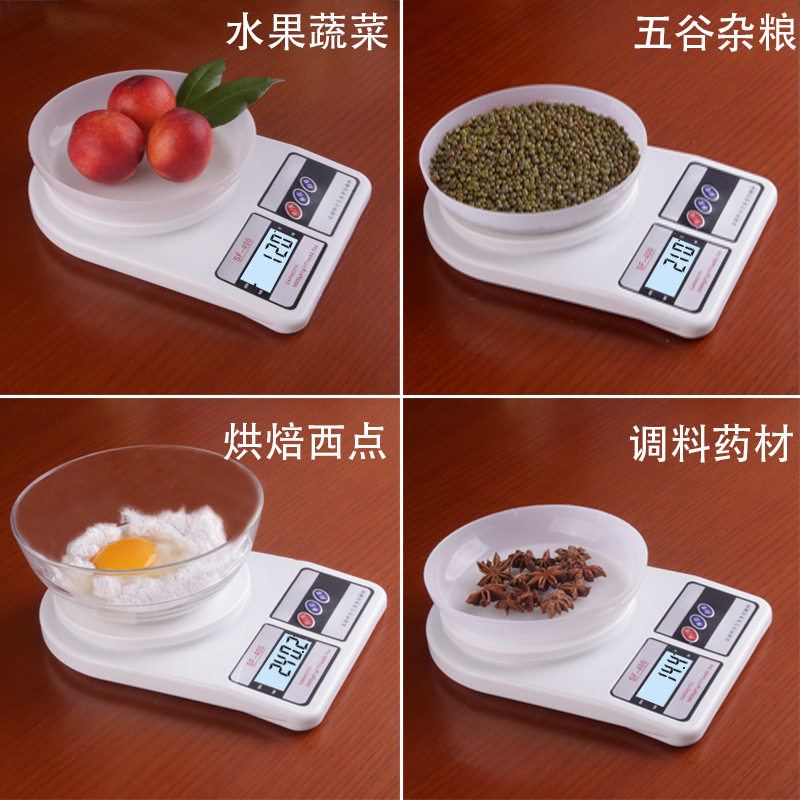 SF-400家用电子秤厨房秤食物秤高精度电子称小型克秤称重烘焙