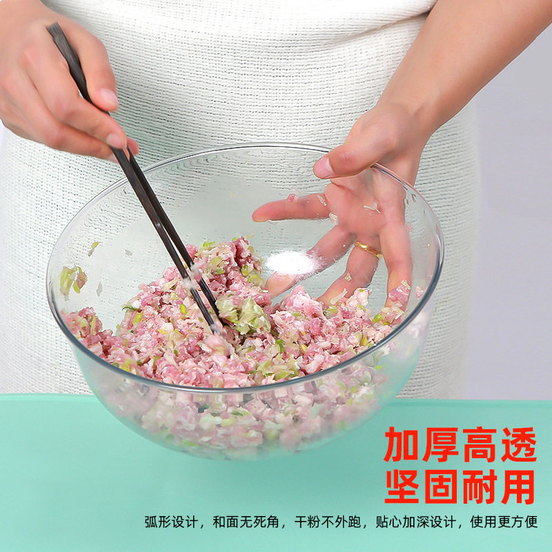 水果盘洗菜盆家用加厚发酵烘焙沙拉泡面碗大号汤碗打蛋和面盆餐具