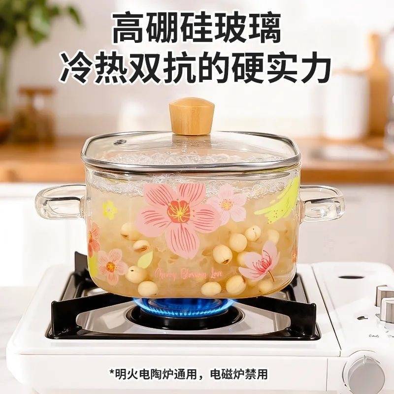 加厚高硼硅樱花双耳玻璃锅电陶炉加热泡面煲汤锅家用耐高温方形锅