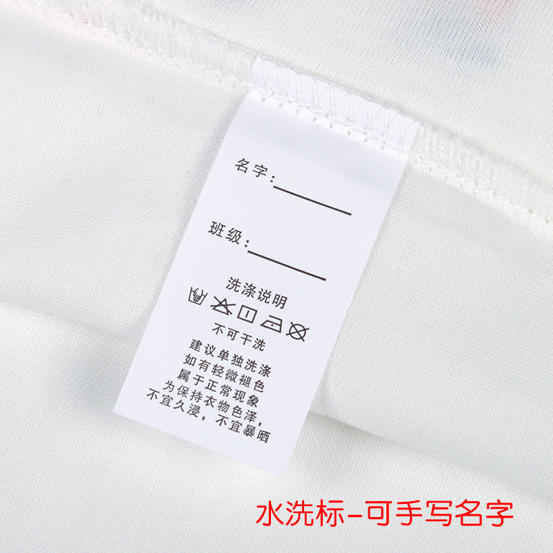 婴儿夏季纯棉隔汗巾刺绣幼儿园男女童垫背巾纱布大号吸湿吸水