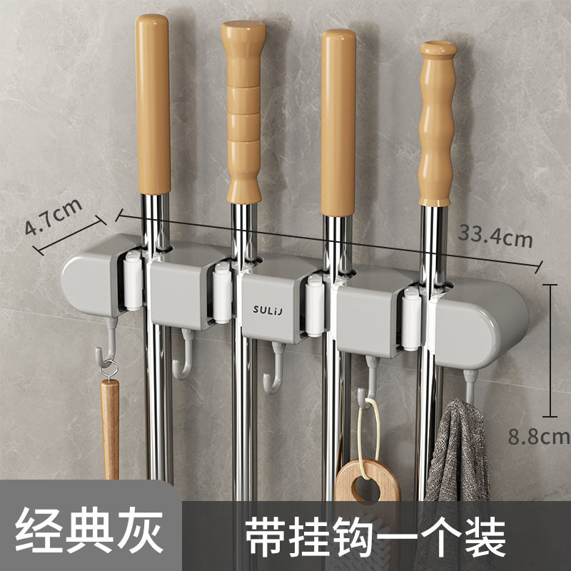 浴室拖把架挂钩壁挂式卫生间拖把夹多功能强力免打孔挂架
