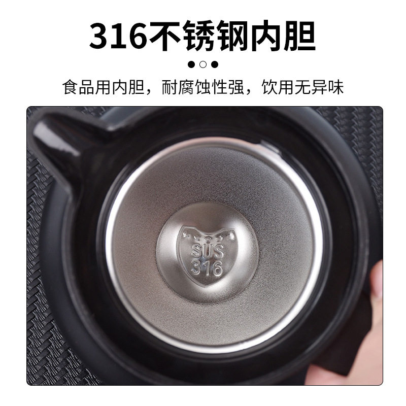 316不锈钢焖茶壶大容量家用保温水壶办公商务礼品茶水分离泡茶壶