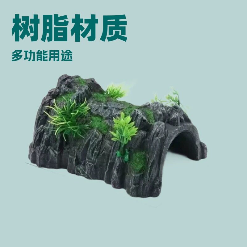 鱼缸水族造景装饰桥假山两栖爬行桥爬行台休息梯形乌龟晒台