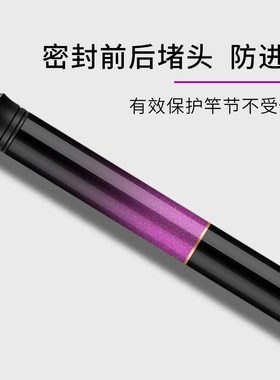 钓鱼竿玻璃钢短节溪流竿 37调新手鲤鱼竿鲫鱼竿手竿鱼杆