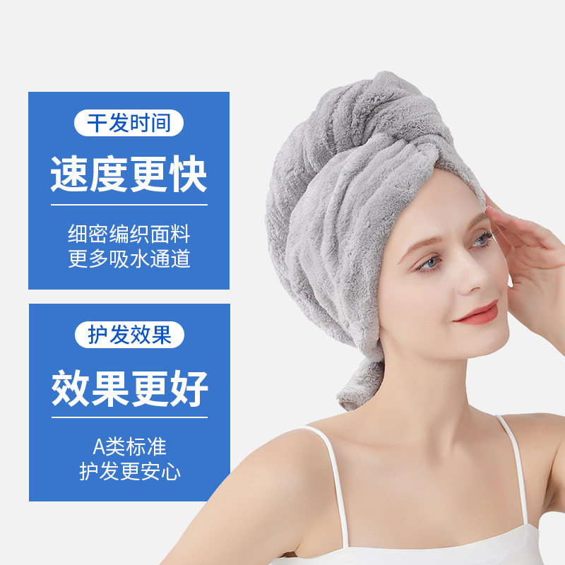 泡泡绒干发帽超强吸水加厚宽尾包头巾家用擦头发速干毛巾长发浴帽