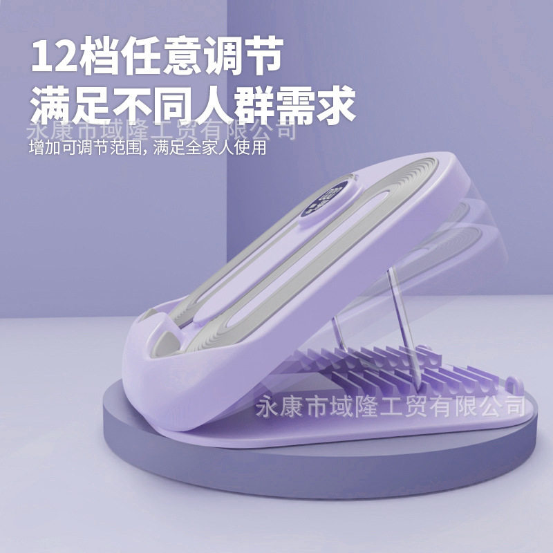 欧道拉筋板斜踏板小腿拉伸器多功能动拉筋站立家用健身压腿