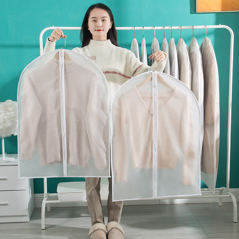 透明衣服防潮收纳袋大衣西服羽绒服专用全包挂式衣物收纳袋防尘罩