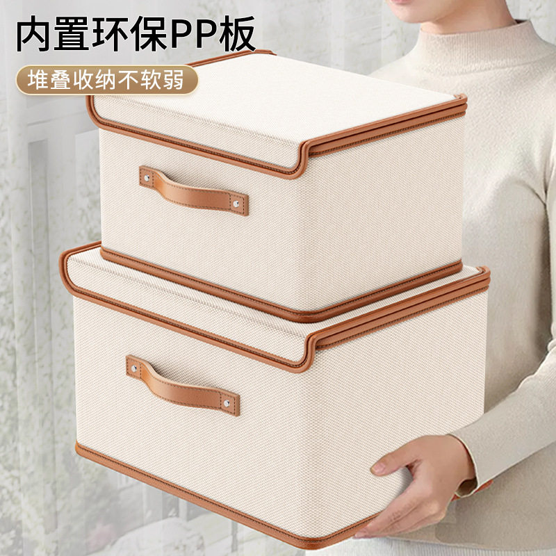 衣服收纳箱牛津布带盖防水收纳盒大容量家用可手提棉被杂物整理箱