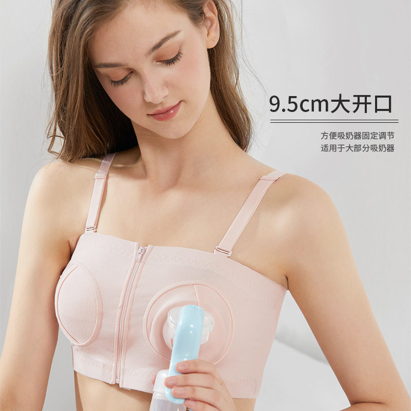 免手扶吸奶内衣吸奶器专用产妇无钢圈吸乳哺乳文胸